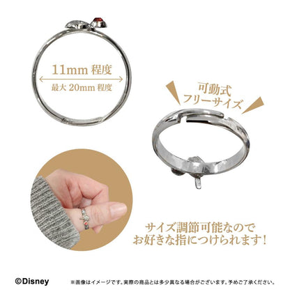 《迪士尼》扭曲仙境_推し戒指 埃佩爾·費爾米埃