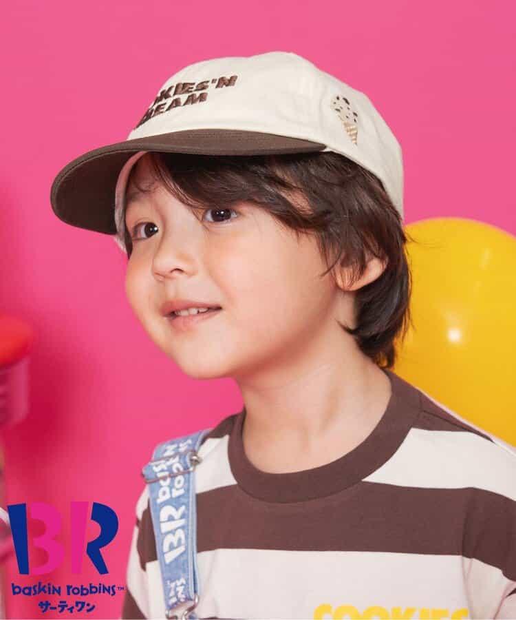 31冰淇淋口味帽