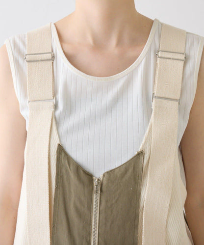 etsinta改良款軍裝背心