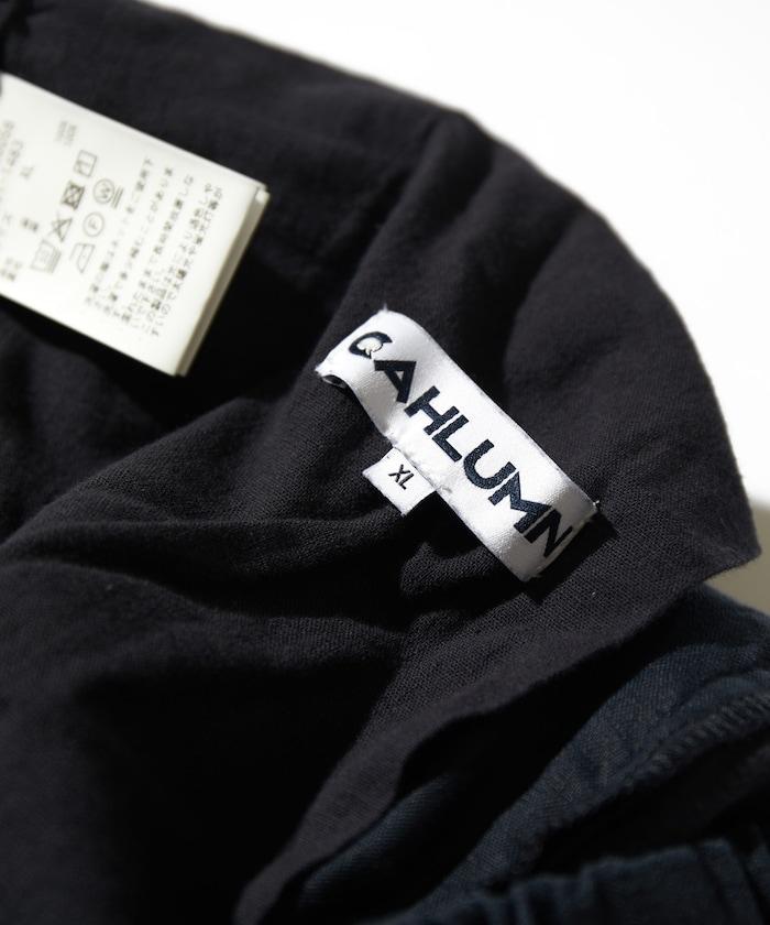 比利時亞麻健身錐形褲 1.2