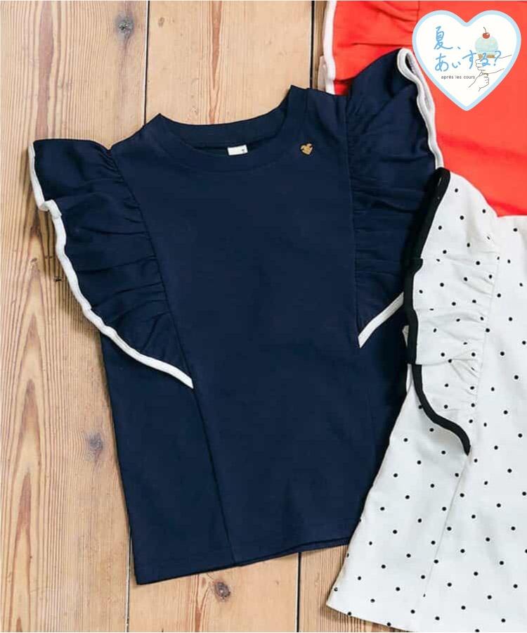 荷葉邊拼接上衣