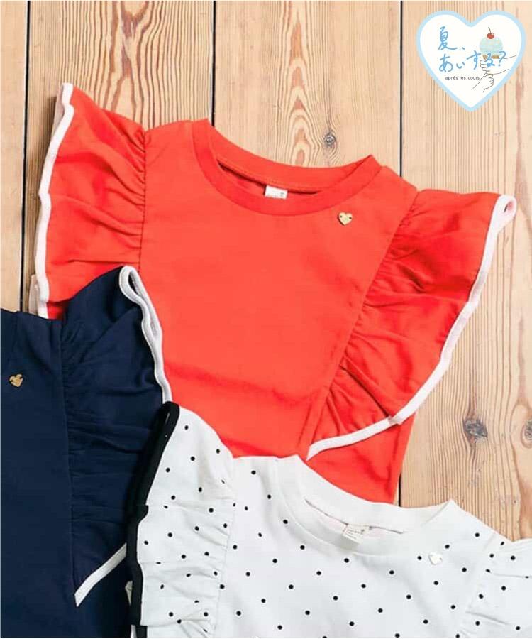 荷葉邊拼接上衣