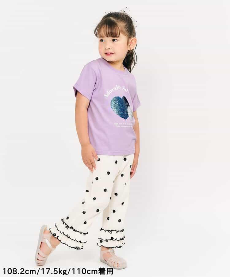 5條PVC亮片圖案T恤_RP