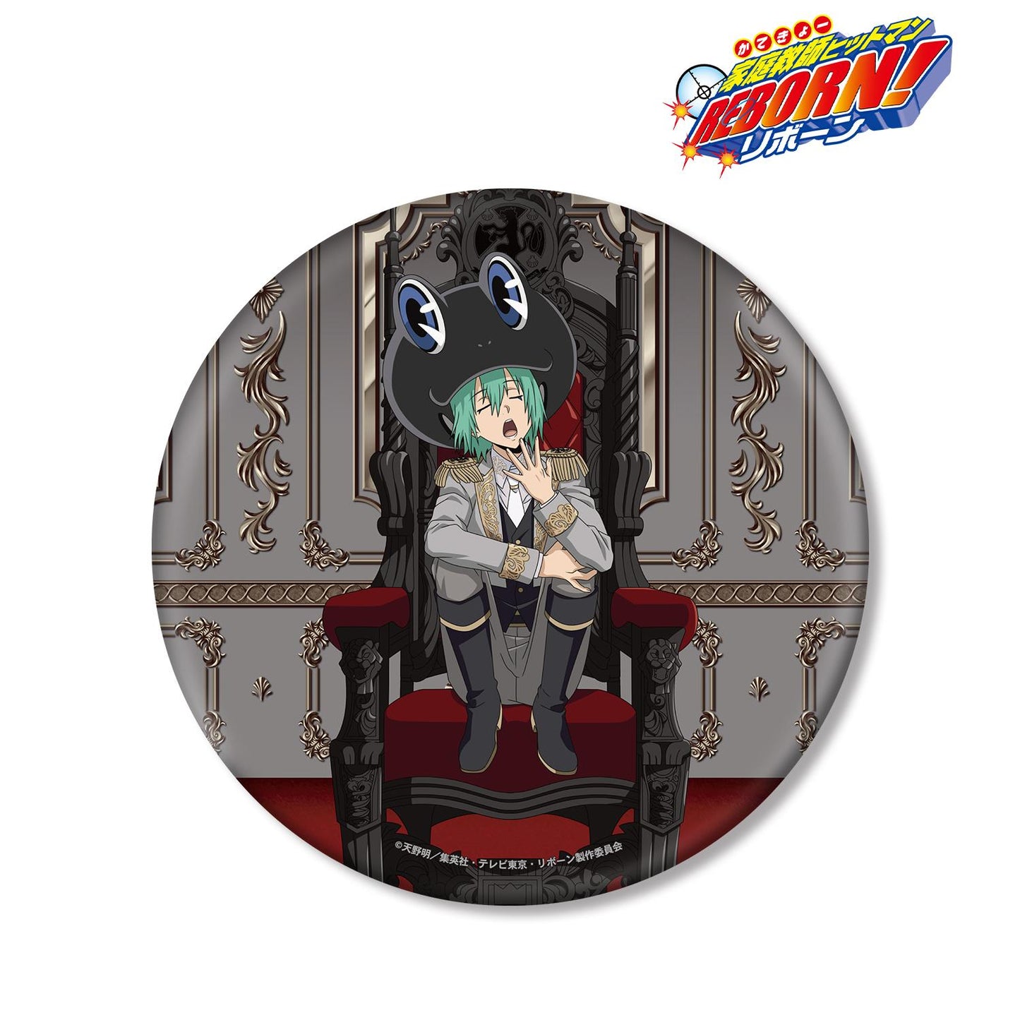 《家庭教師HITMAN REBORN!》_描き下ろし 弗蘭 夢幻王座版 大號徽章罐