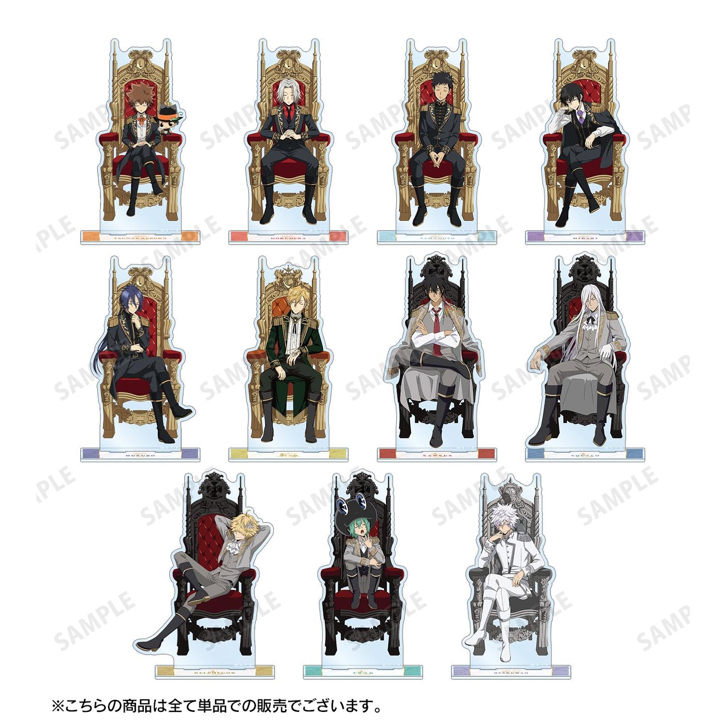 《家庭教師HITMAN REBORN!》_描き下ろし 白蘭 夢幻王座版 特大亞克力立牌