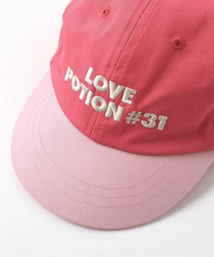 31冰淇淋口味帽