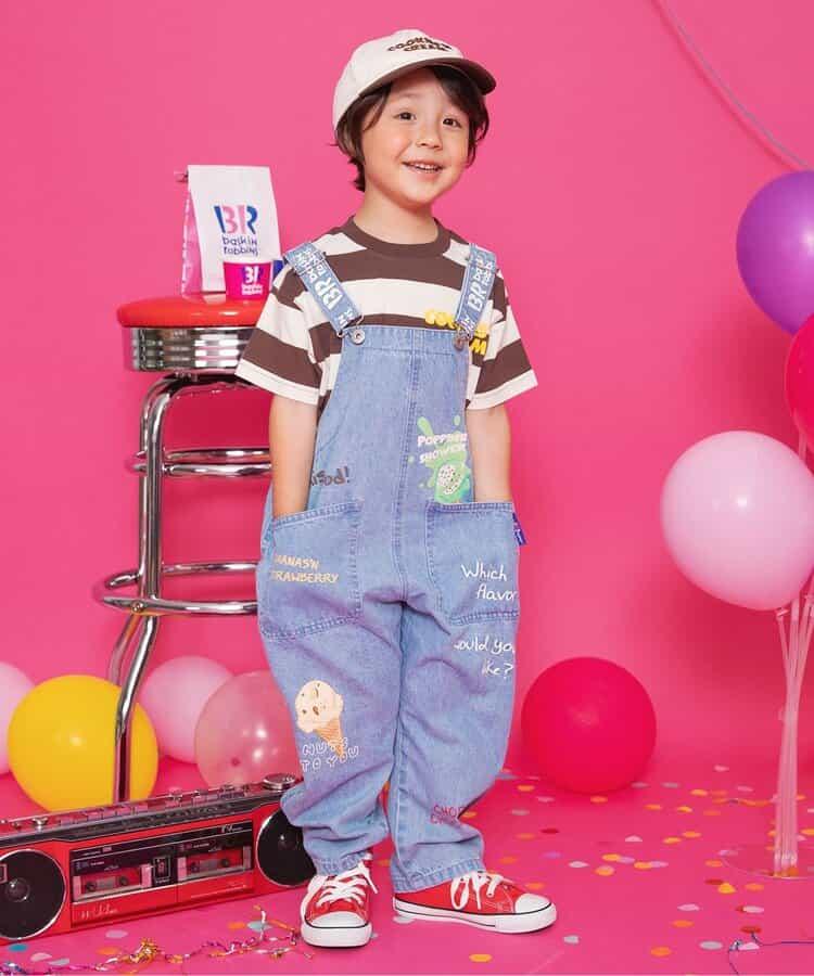 31冰淇淋口味帽