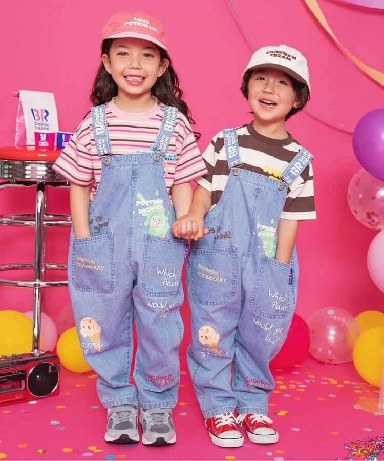 31冰淇淋口味帽