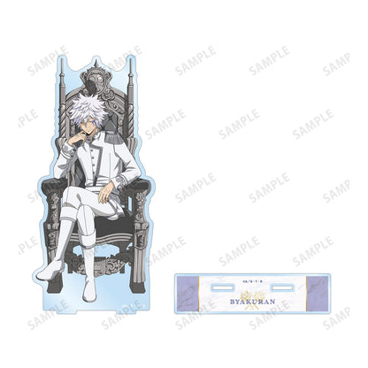 《家庭教師HITMAN REBORN!》_描き下ろし 白蘭 夢幻王座版 特大亞克力立牌
