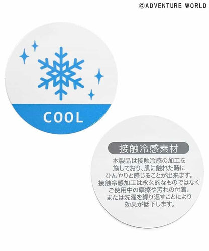 【連衣裙】冒險世界清涼熊貓衛衣