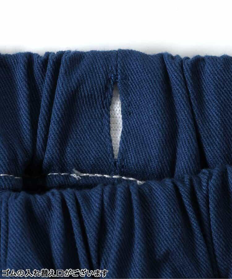 側口袋短褲 5分褲