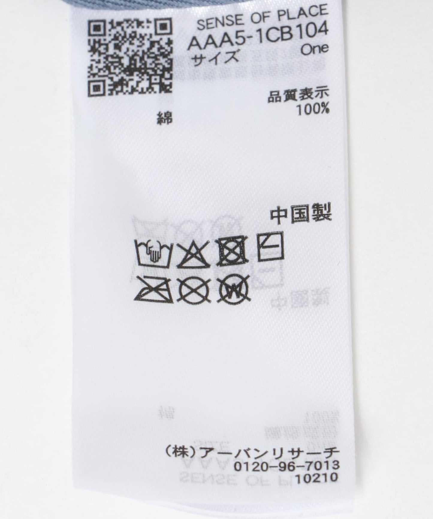 《聯名》Jurassic World×SENSE OF PLACE 棒球帽