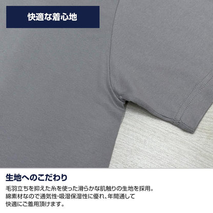 #COMPASS 2.0 戰鬥攝理解析系統 M碼 貞德 T恤/墨色