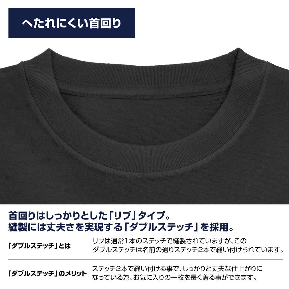 銀魂（銀魂） 沖田總悟 刺繡款T恤/ASH XL