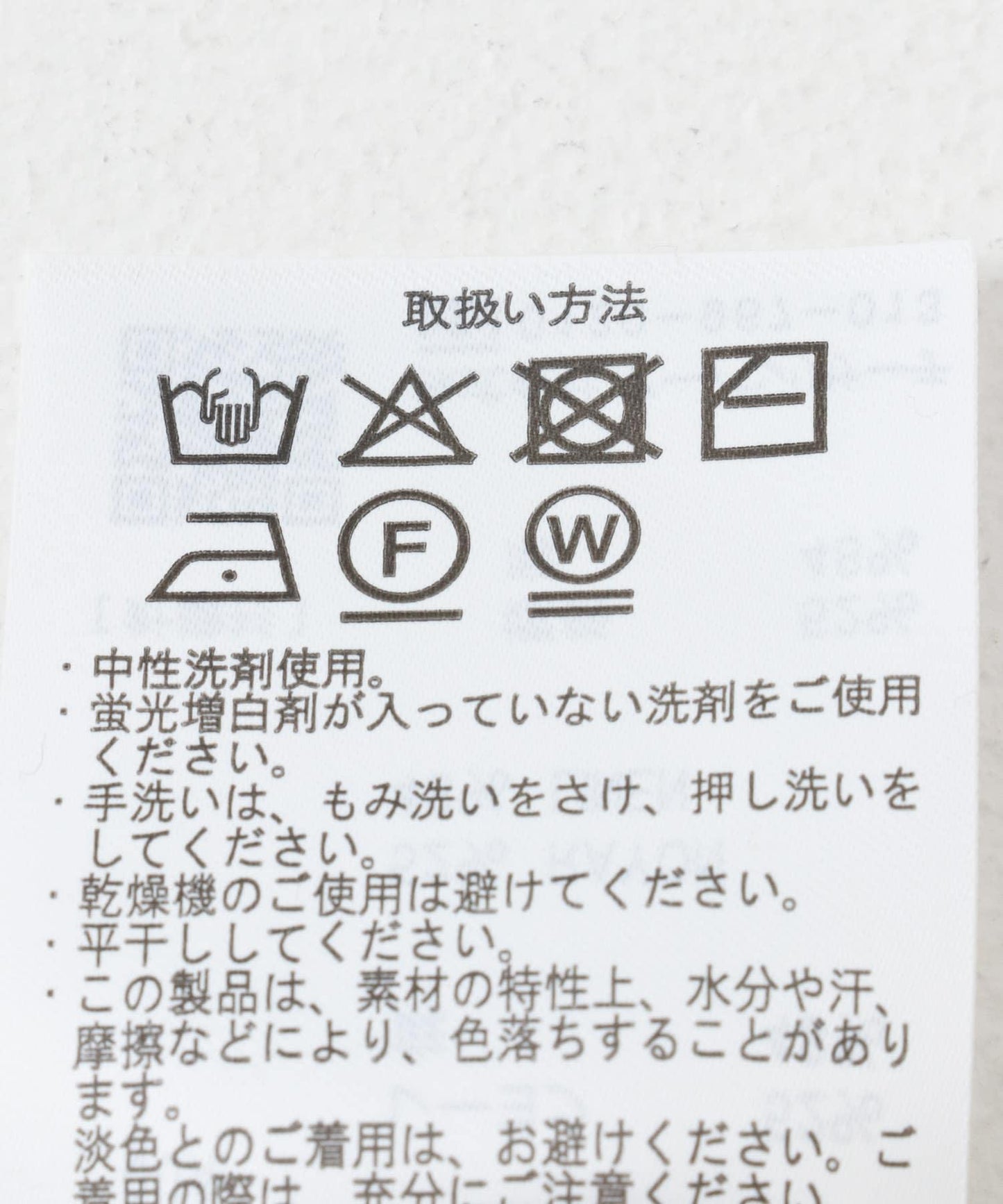 人造絲亞麻短袖針織POLO衫