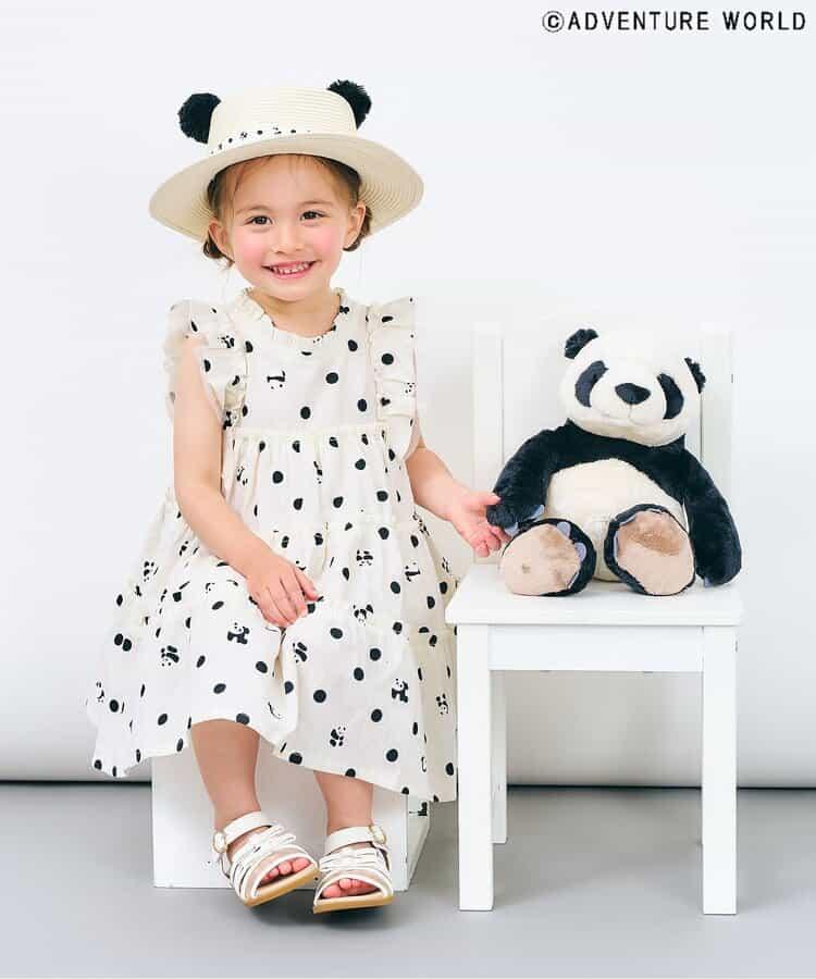 冒險世界熊貓款帽子