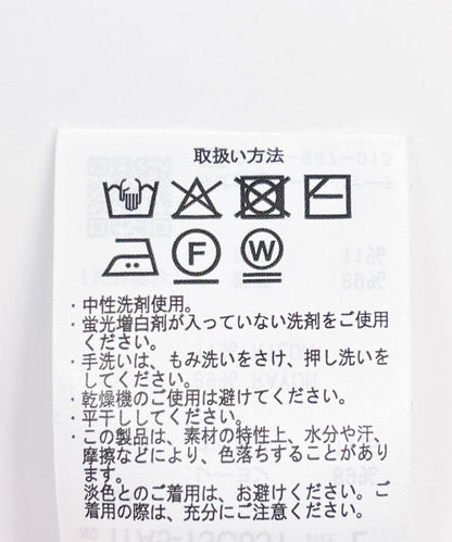 鏤空針織常規領襯衫