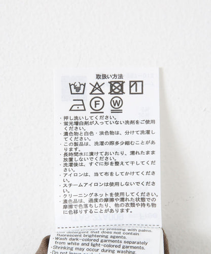 透視薄紗夾克