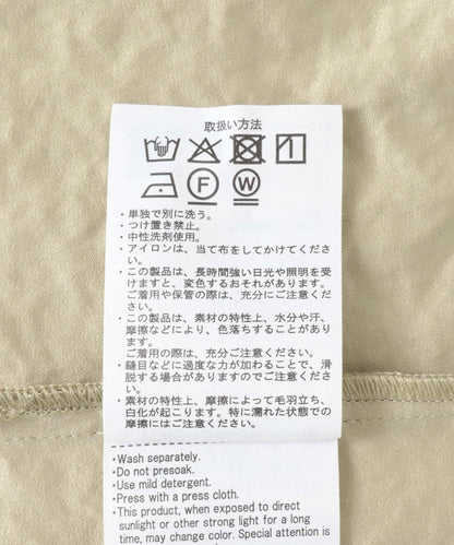 F.S.開領短袖襯衫