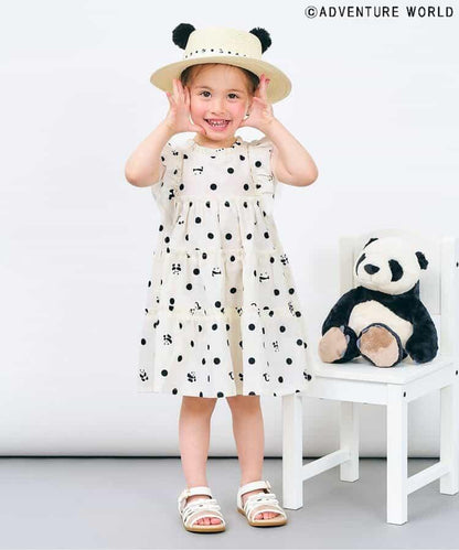 冒險世界熊貓款帽子