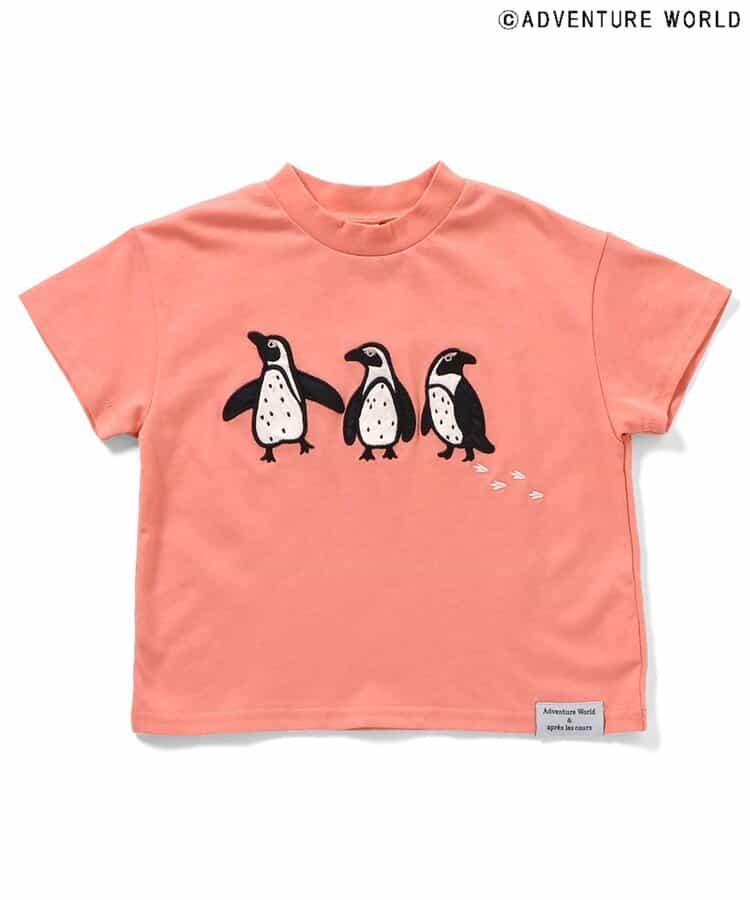 【連衣裙】冒險世界動物主題T