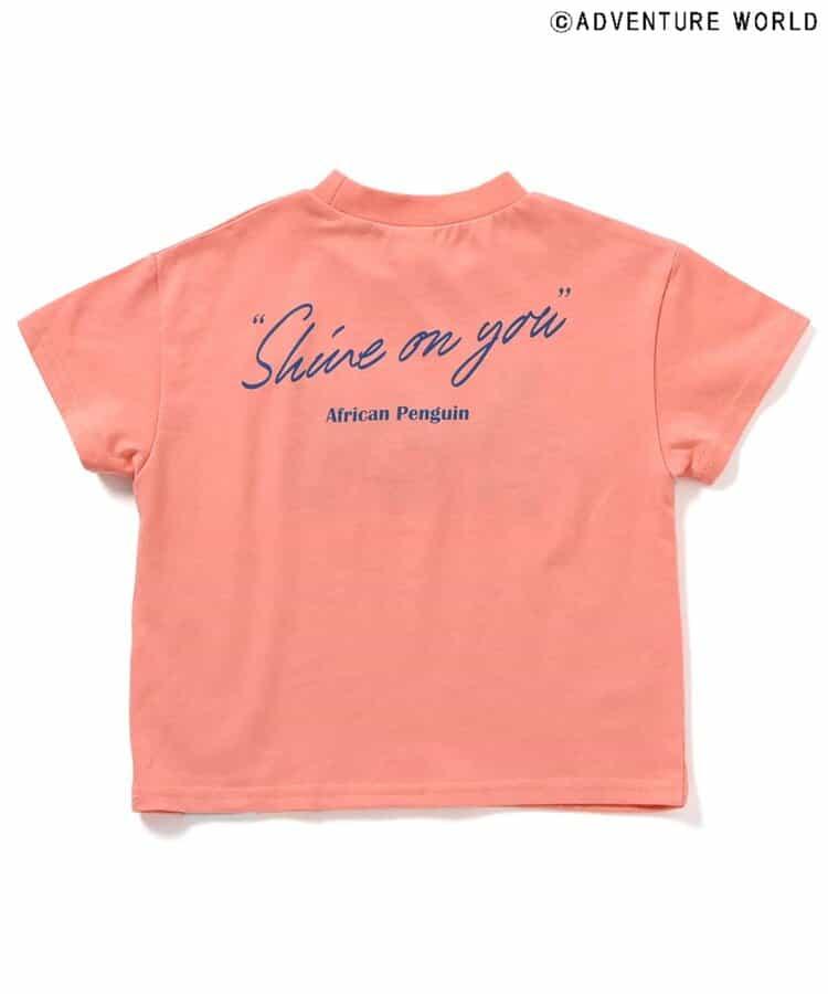 【連衣裙】冒險世界動物主題T