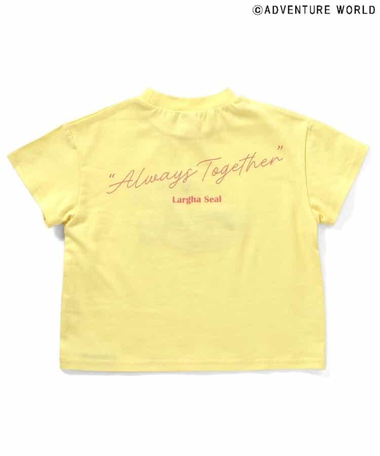 【連衣裙】冒險世界動物主題T