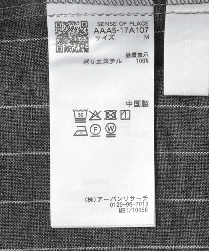 可搭配套裝 易打理/速幹 亞麻感細條紋寬鬆西裝外套