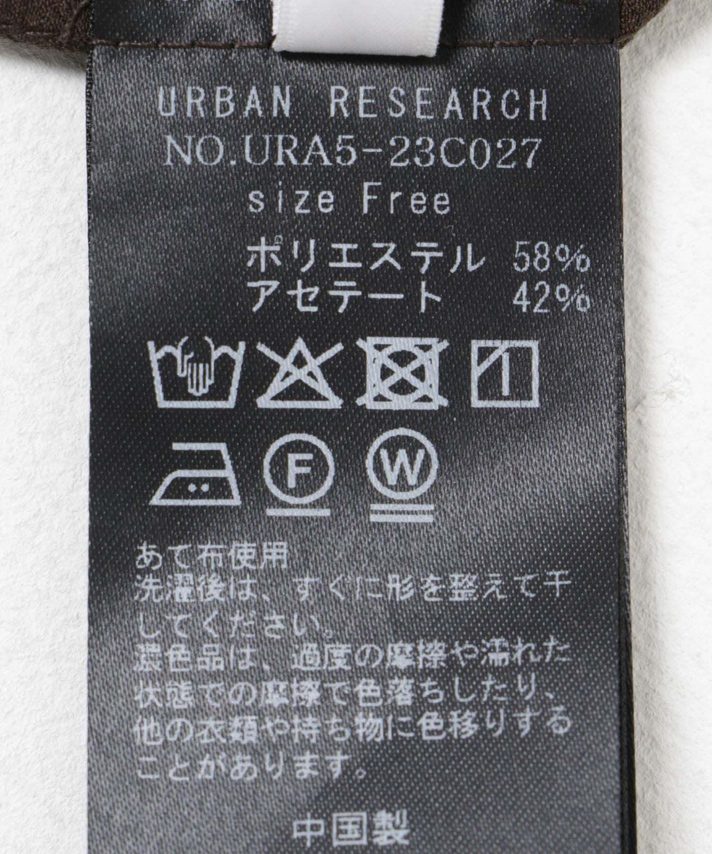 半袖寬鬆透視襯衫