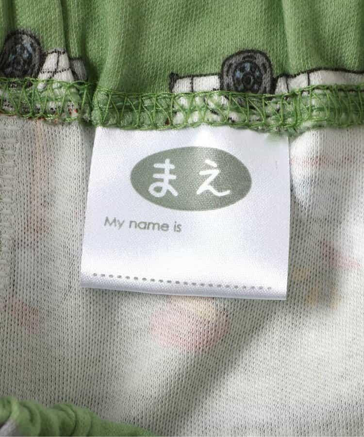 前開襯衫睡衣 工作車邊紋款