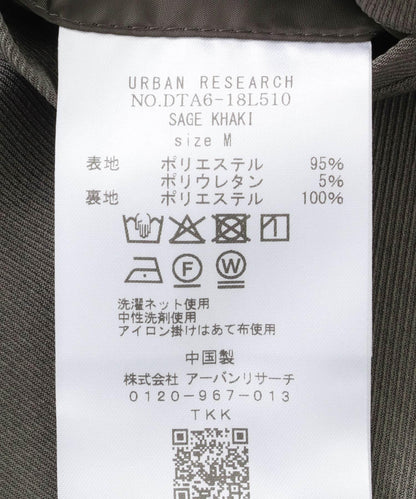 LIFE STYLE TAILOR 卡爾澤彈力舒適夾克
