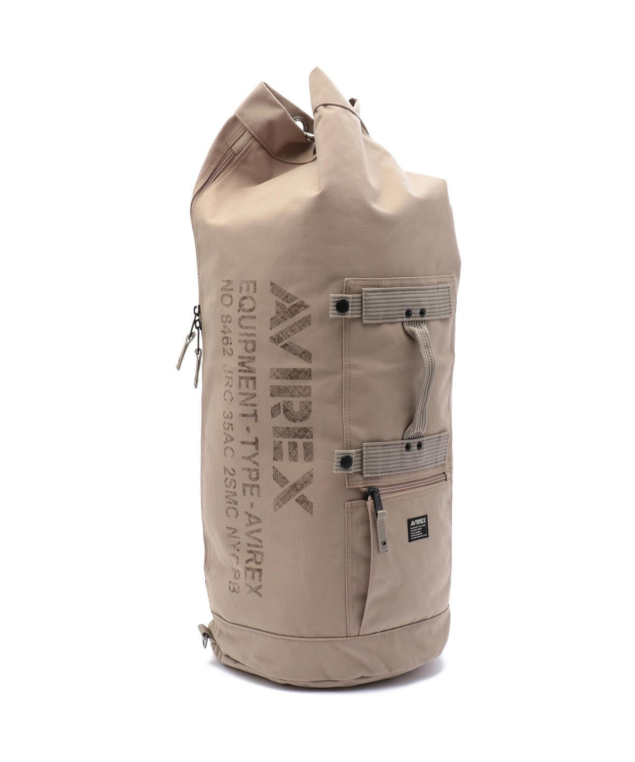 EAGLE BONSAC AVX308