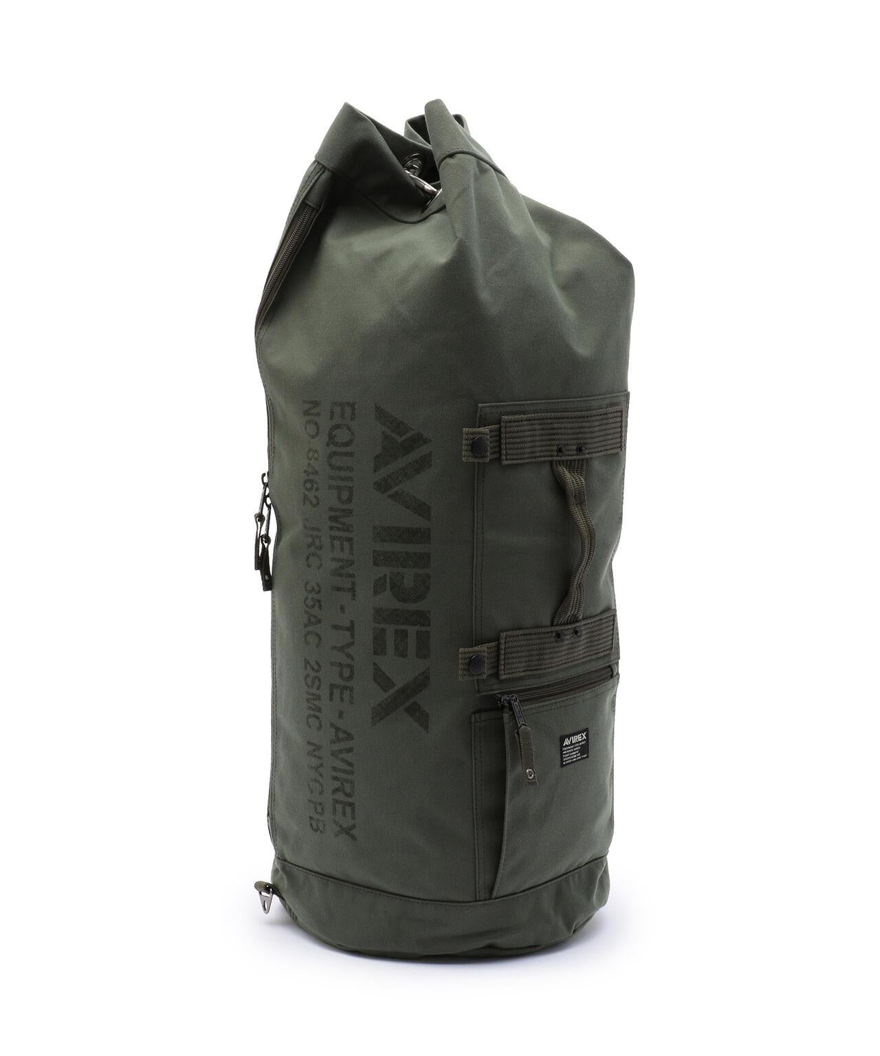 EAGLE BONSAC AVX308