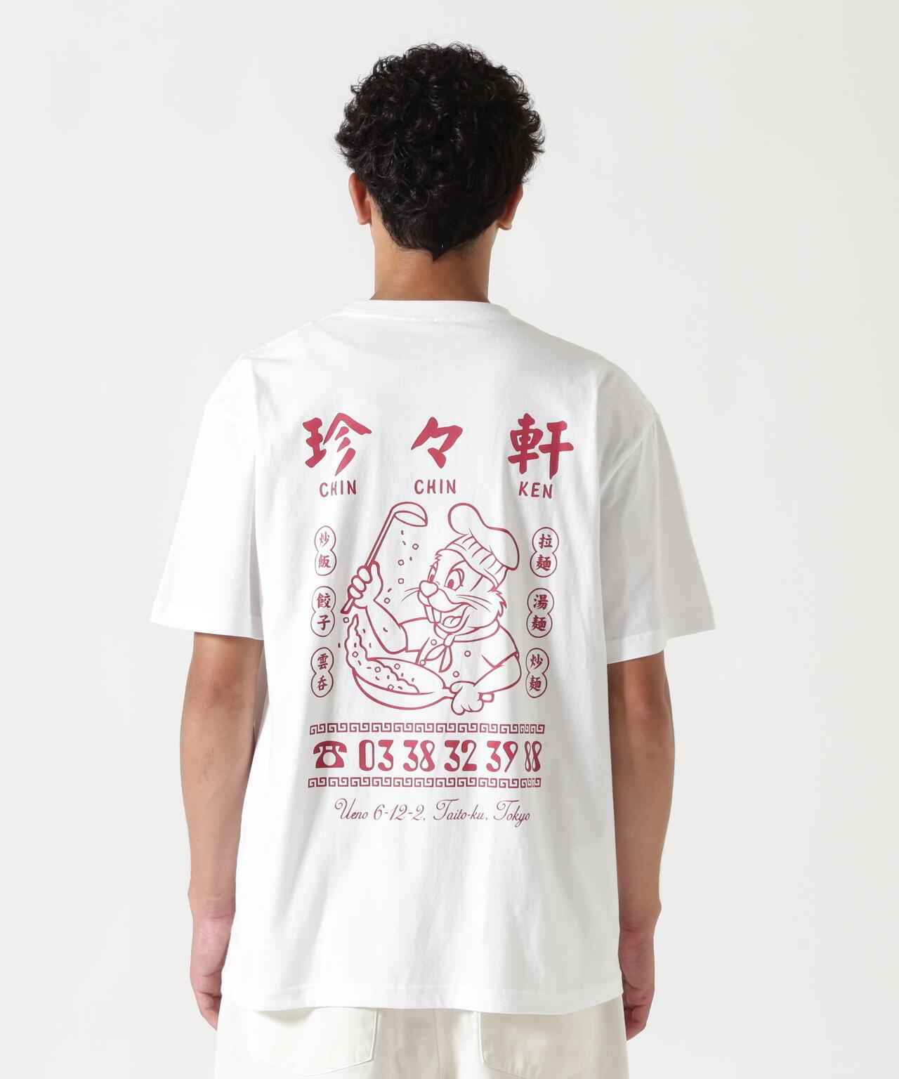 珍々軒×海狸 BEAVER聯名 珍々軒聯名T恤