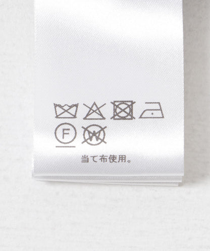 Loro拼接羅紋修身連衣裙