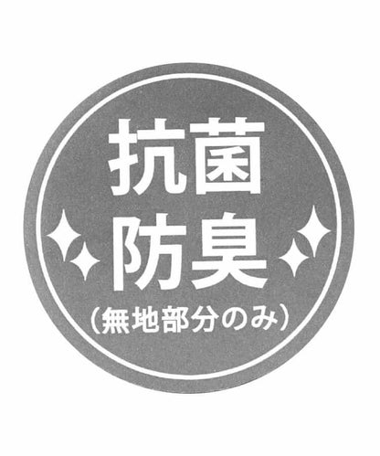抗菌防臭 algy標誌 低筒短襪