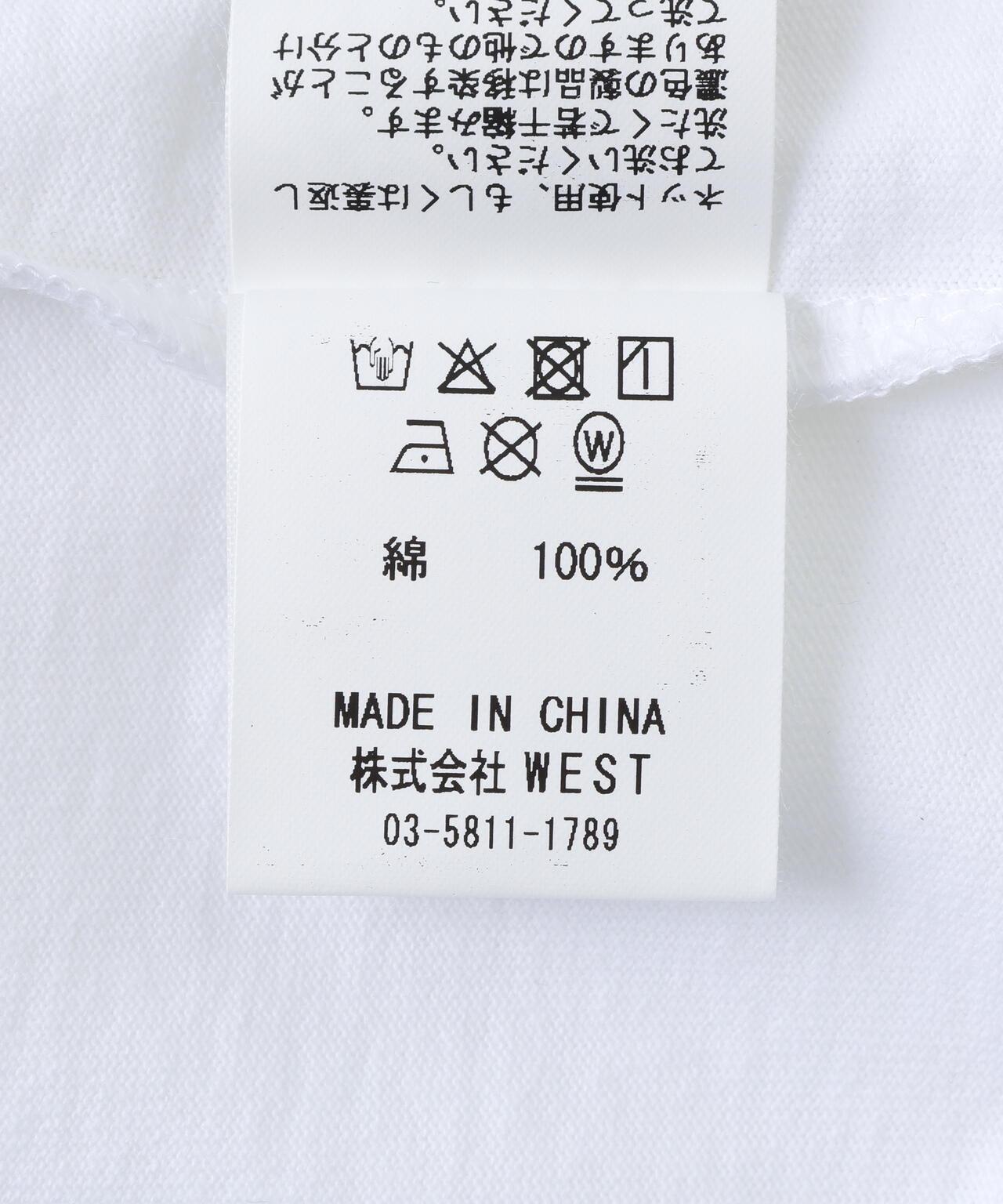 城市鄉村城市 / 為什麼我們不能成為朋友？ 001