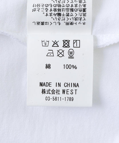 城市鄉村城市 / 為什麼我們不能成為朋友？ 001