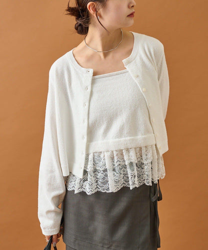 波紋邊蕾絲開衫套裝