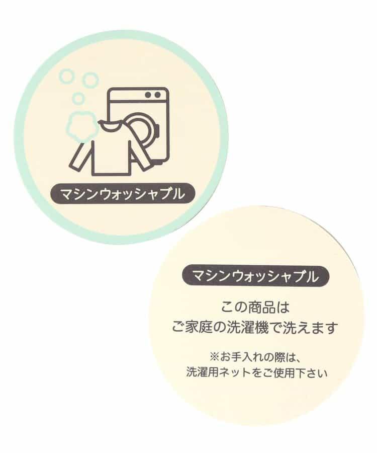毛球針織嬰兒開衫_可機洗