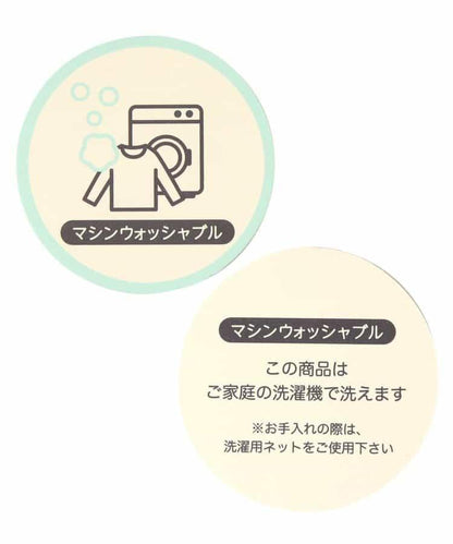 毛球針織嬰兒開衫_可機洗