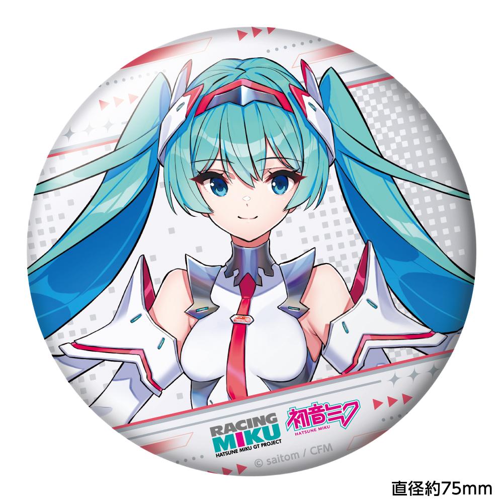 《初音未來》 GT項目_《初音未來》賽車版SPA 2025應援版大號閃粉罐徽章 vol.1