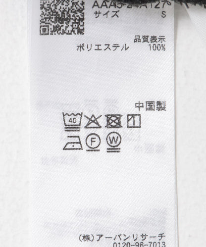 褶皺口袋寬鬆西裝褲