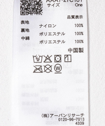 『UR TECH』怪獸大衣