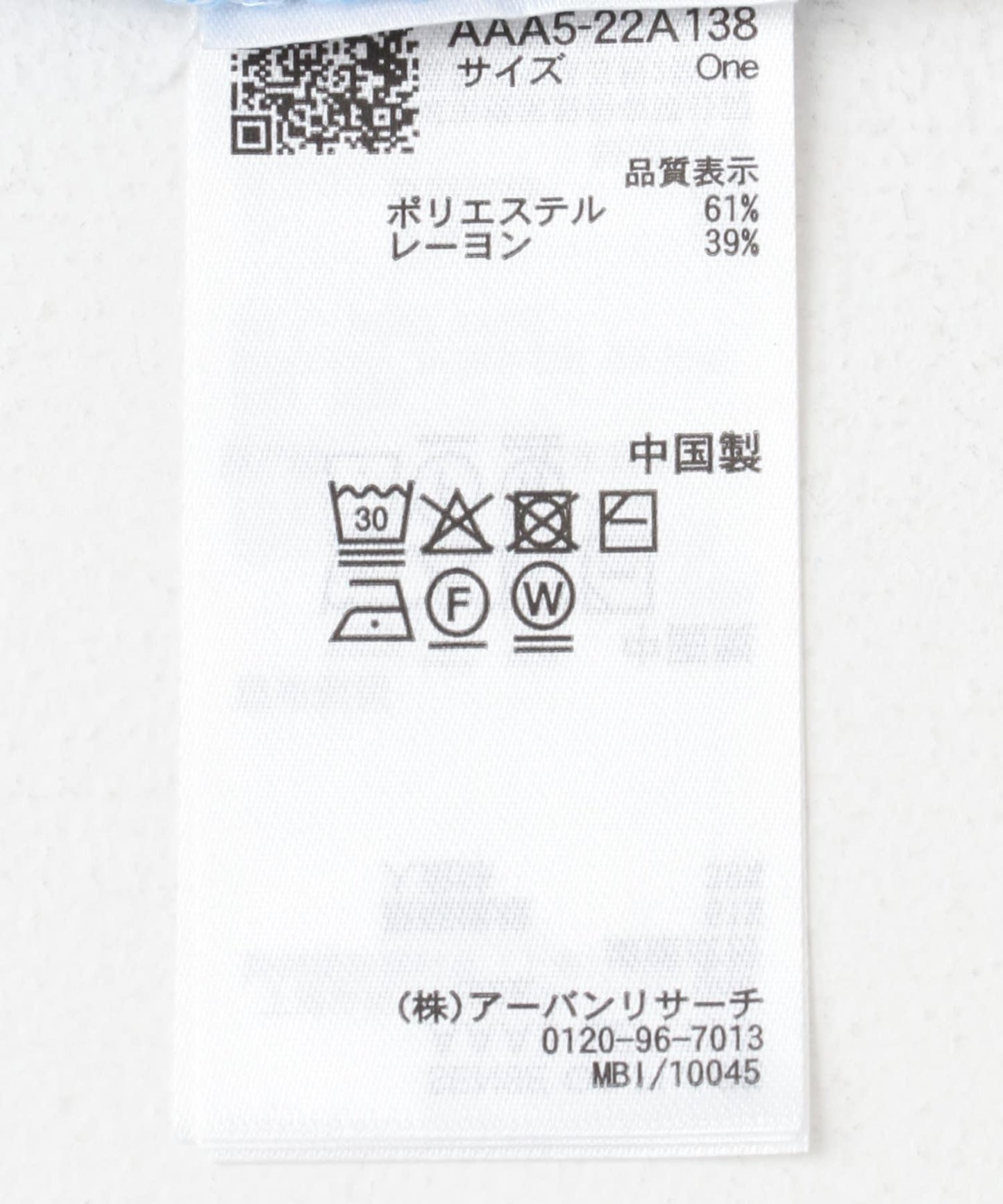 金屬紐扣口袋馬甲