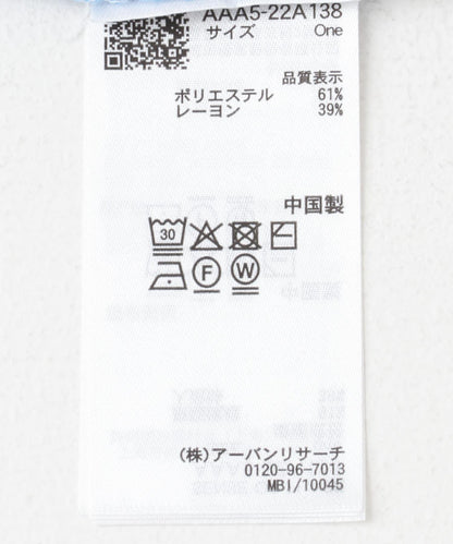 金屬紐扣口袋馬甲