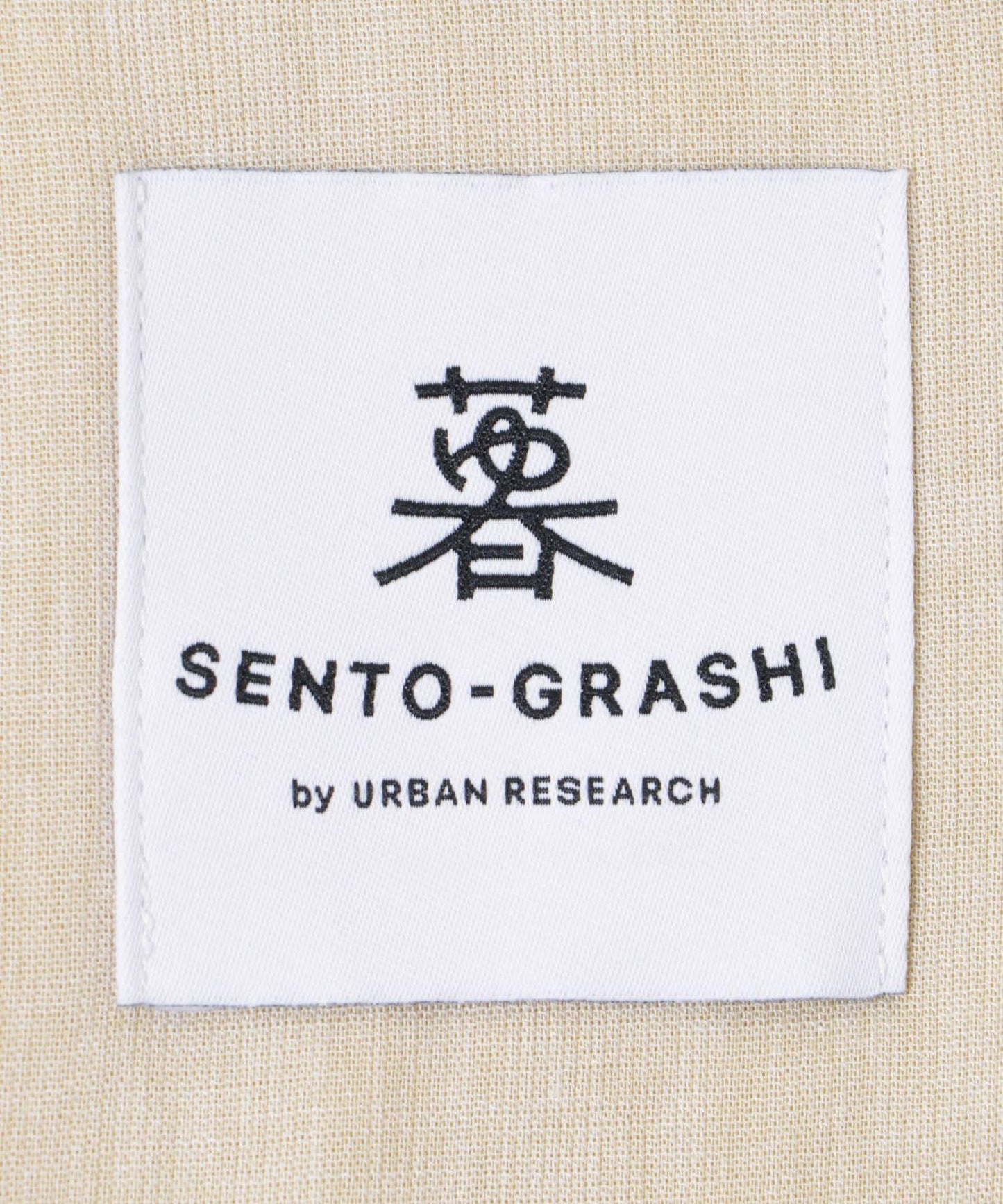 SENTO-GRASHI 「ゆ」印花 短褲 pants (short)