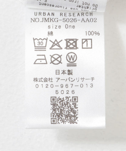 Masanao Hirayama しーこくん 圖案 T恤