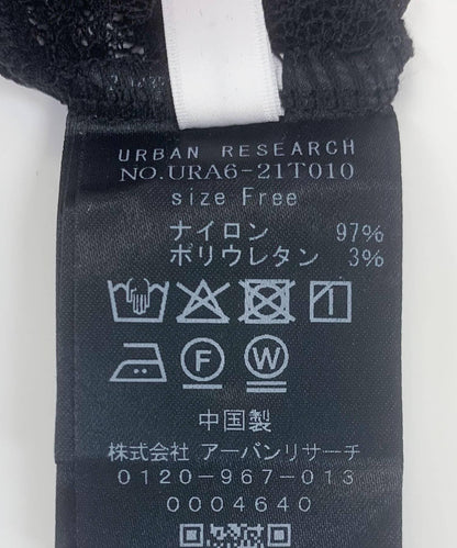 彈力蕾絲襯衫領上衣