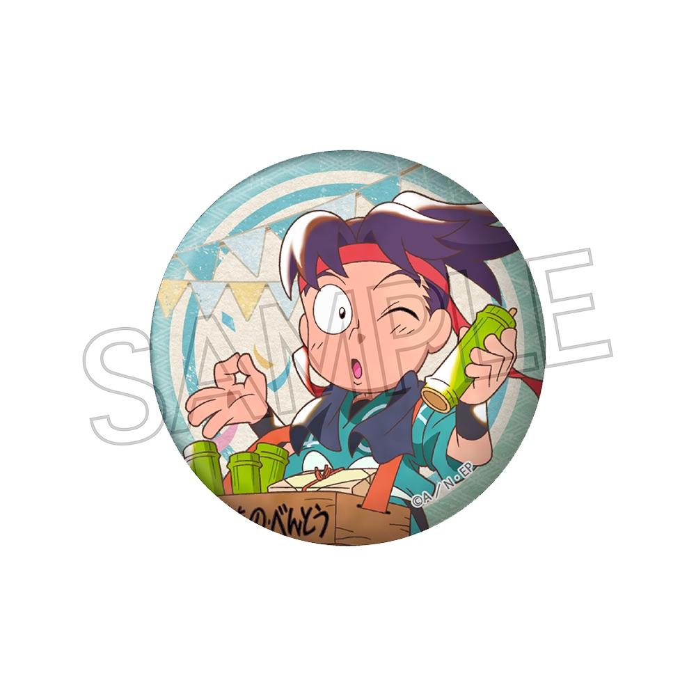 《忍者亂太郎》_復古系列 鋼章 Vol.2 A【整盒/9個裝】